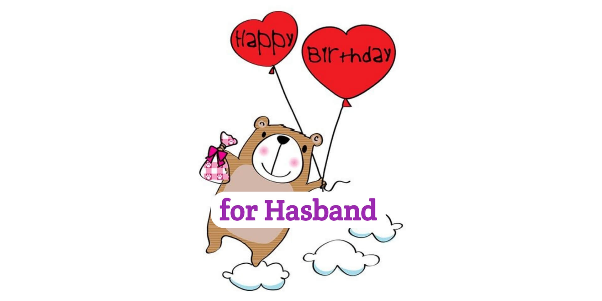 100+ Best Birthday Wishes for Husband, & messages 2024