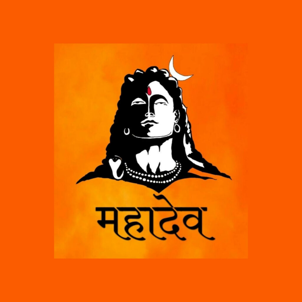 Mahadev DP
