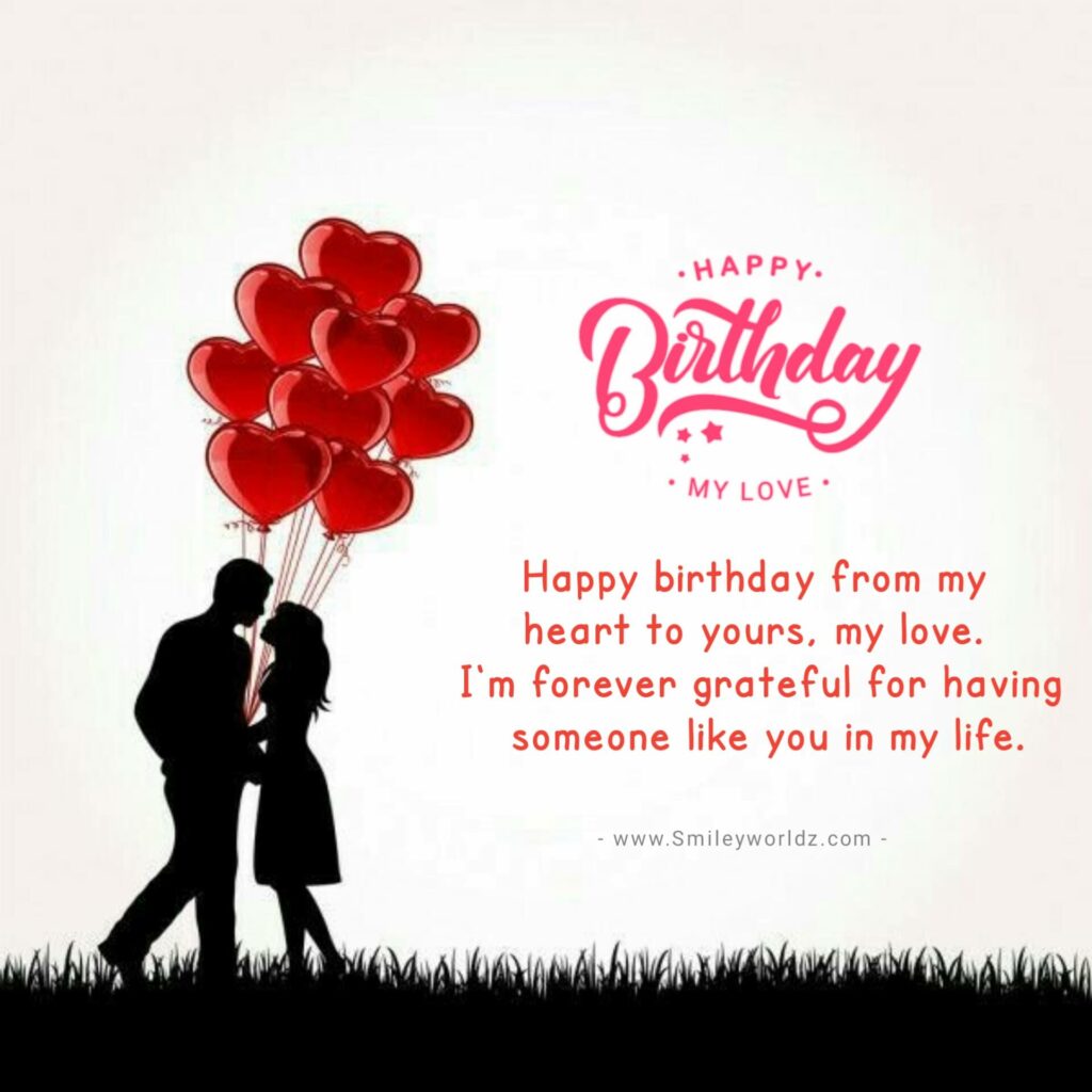 Happy Birthday Wishes for Lover